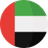 Arabic